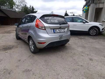 Авто Ford Fiesta 2015 № 7835605