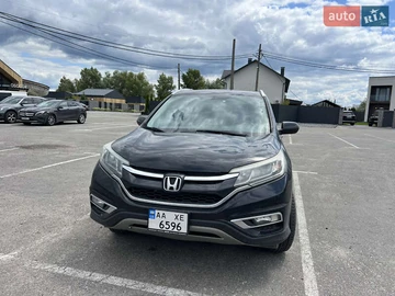 Авто Honda Cr-V 2015 № 7835751
