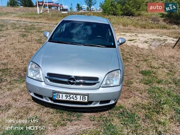 Авто Opel Vectra 2002 № 7836539