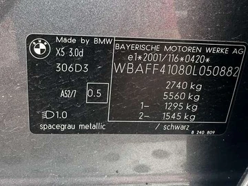 Авто BMW X5 2007 № 7836725