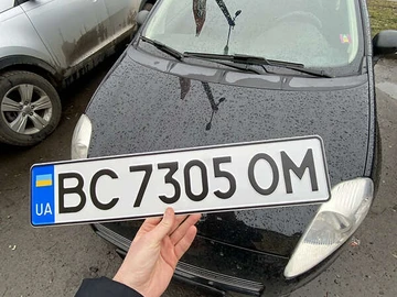 Авто Fiat Punto 2007 № 7837279