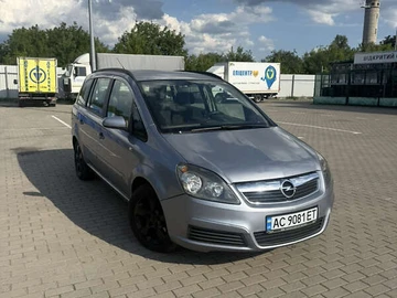 Авто Opel Zafira 2005 № 7837313