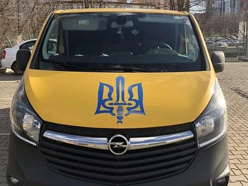 Авто Opel Vivaro 2016 № 7837440