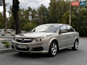 Авто Opel Vectra 2005 № 7837461