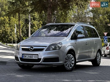 Авто Opel Zafira 2006 № 7837972