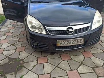 Авто Opel Vectra 2006 № 7837973