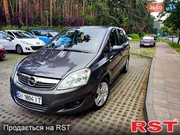 Авто Opel Zafira 2009 № 7838293