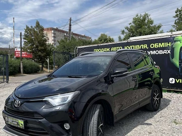 Авто Toyota Rav4 2017 № 7838437