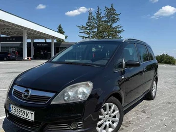 Авто Opel Zafira 2005 № 7838573