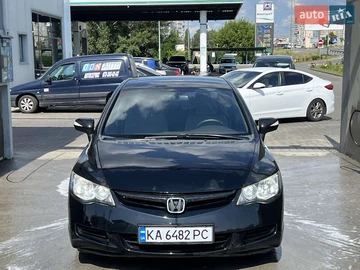 Авто Honda Civic 2007 № 7838575