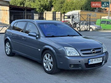 Авто Opel Signum 2004 № 7838935