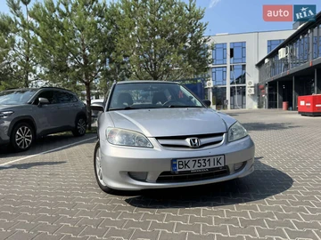Авто Honda Civic 2005 № 7839320