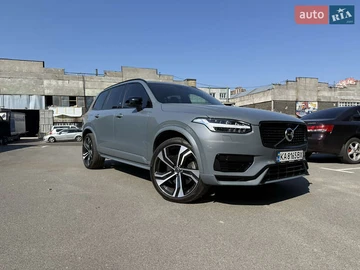 Авто Volvo Xc90 2020 № 7839574