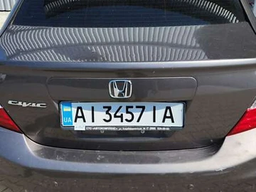 Авто Honda Civic 2012 № 7839769