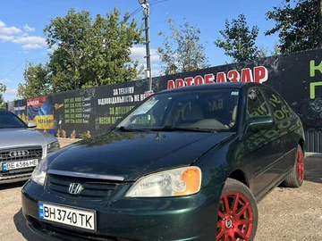 Авто Honda Civic 2002 № 7840048