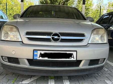 Авто Opel Vectra 2004 № 7840467