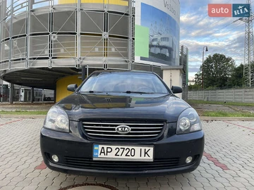 Авто KIA Magentis 2008 № 7840480