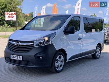 Авто Opel Vivaro 2017 № 7840727