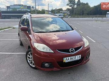 Авто Mazda 5 2007 № 7841650