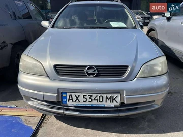Авто Opel Astra 2002 № 7842103