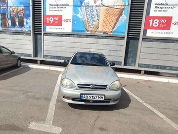 Авто Daewoo Lanos 2010 № 7842443