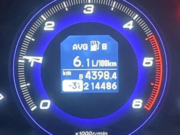 Авто Honda Civic 2007 № 7842510