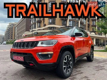 Авто Jeep Compass 2021 № 7842719