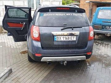 Авто Chevrolet Captiva 2007 № 7843048