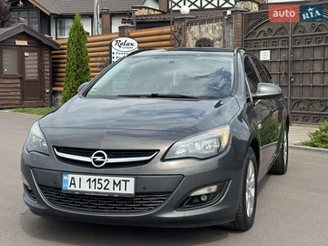 Авто Opel Astra 2015 № 7843055