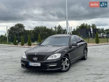Авто Mercedes S-Class 2010 № 7843172