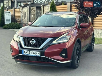 Авто Nissan Murano 2020 № 7843255