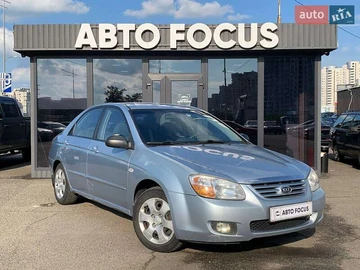 Авто KIA Cerato 2007 № 7843506