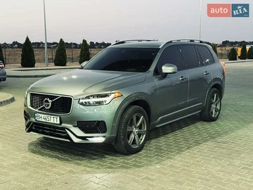Авто Volvo Xc90 2016 № 7844517