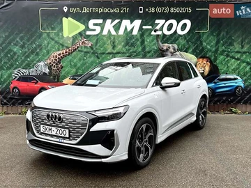Авто Audi Q4 E-Tron 2025 № 7844544