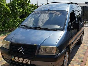 Авто Citroen Jumpy 2006 № 7844936