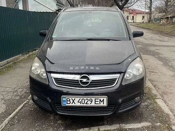 Авто Opel Zafira 2005 № 7845039