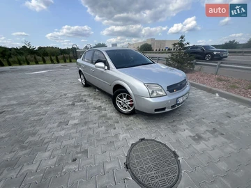Авто Opel Vectra 2002 № 7845450