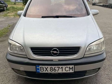 Авто Opel Zafira 2001 № 7845951