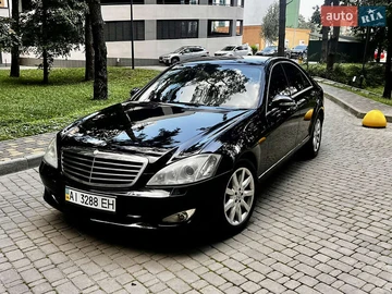 Авто Mercedes S-Class 2007 № 7846204