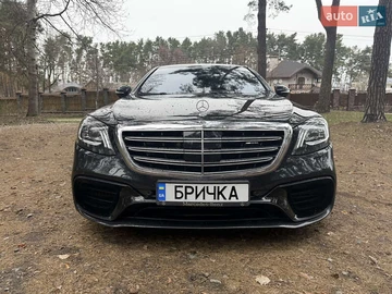 Авто Mercedes S-Class 2020 № 7846468