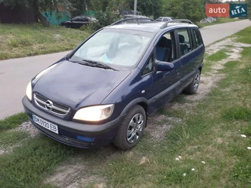 Авто Opel Zafira 2003 № 7846585