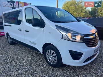 Авто Opel Vivaro 2016 № 7846871