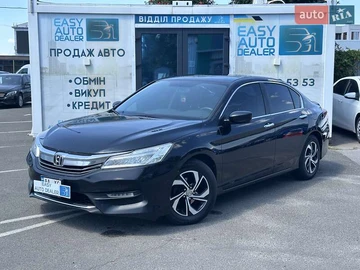 Авто Honda Accord 2017 № 7847070