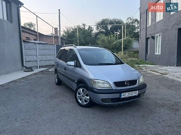 Авто Opel Zafira 2002 № 7847200