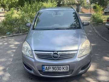 Авто Opel Zafira 2008 № 7847244