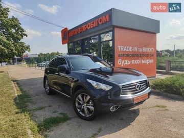 Авто Infiniti Qx70 2013 № 7847403