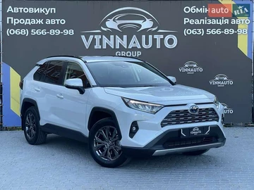 Авто Toyota Rav4 2023 № 7847496