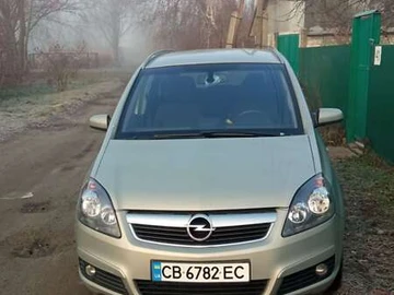 Авто Opel Zafira 2006 № 7848057