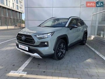 Авто Toyota Rav4 2023 № 7848409