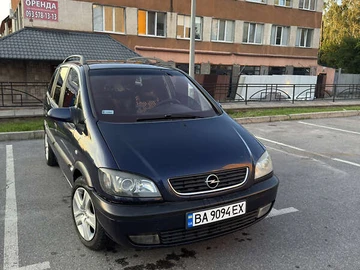 Авто Opel Zafira 2000 № 7848466